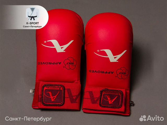 Перчатки для карате