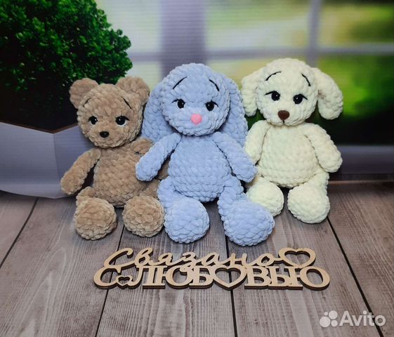 Вязаные мягкие игрушки амигуруми ручной работы