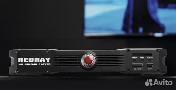 Red Redray 4K cinema player