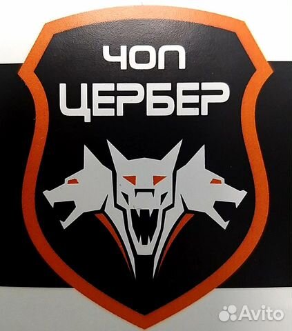 Охрана.Охранник на кпп.Вахта