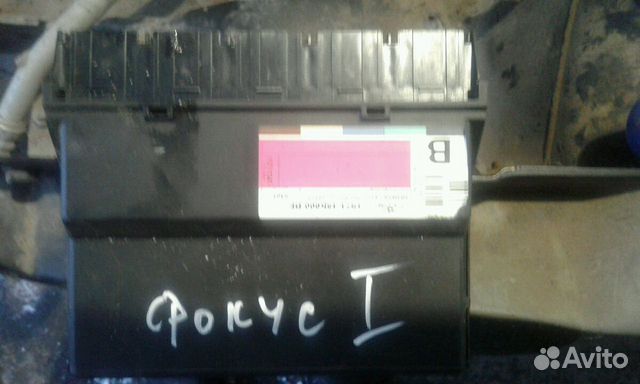 Блок управления центральным замком. Ford focus 1