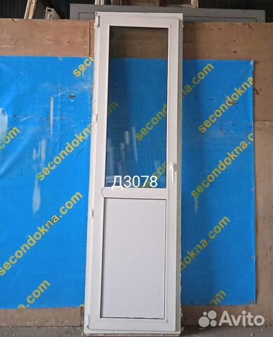 Дверь пластиковая Б/У 2330(в)х670(ш)