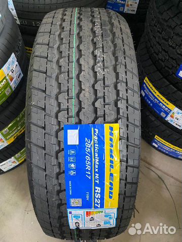 Habilead PracticalMax HIT RS27 285/65 R17