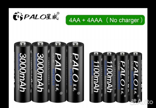 Батареи аккумулятор многоразовые