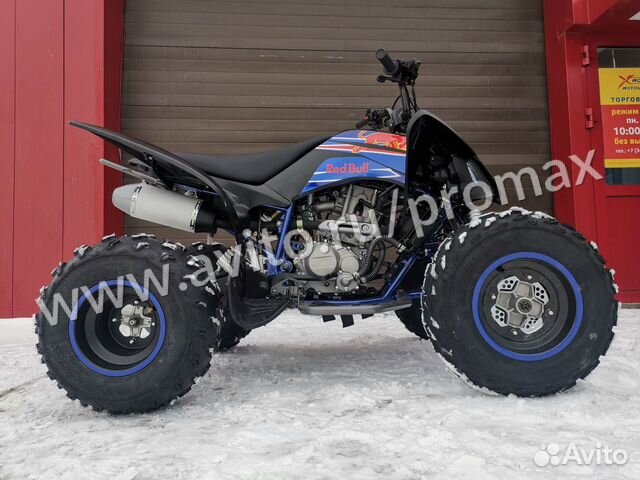 Квадроцикл promax raptor 320 redbull