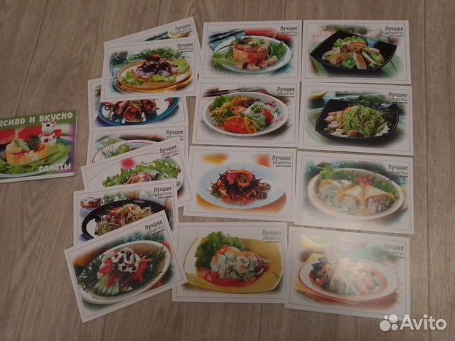 Рецепты салатов