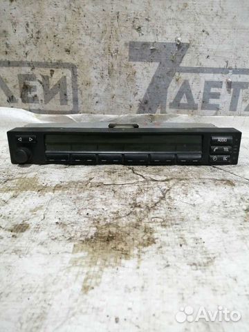 Блок управления печкой BMW 7 E38