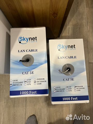 Кабель UTP FTP 4x2 жил витая пара