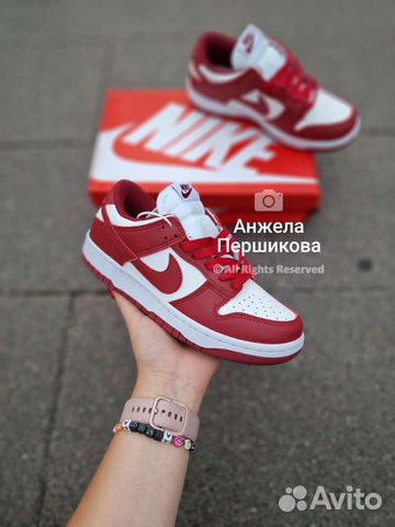 Nike Dunk