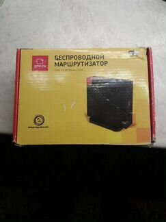 Антенна для цифрового тв