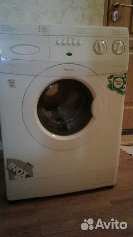 Зап.части на стиральную машинку Ардо