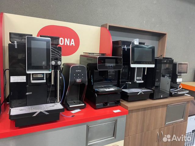 Кофемашины профессиональные новые в рассрочку