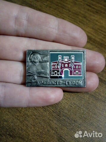 Значки Города Герои