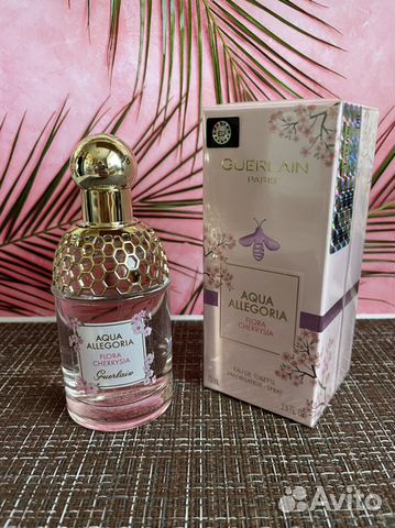 Guerlain Aqua Allegoria