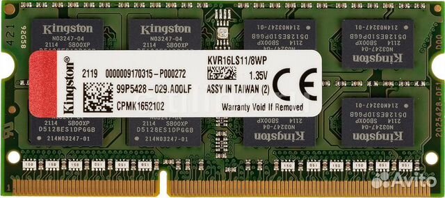 Модуль памяти DDR4,DDR3,ddr3l