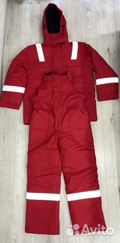 Зимний Костюм рабочий (спецодежда )