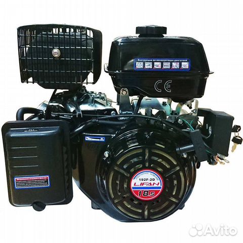 Двигатель Lifan 192F-2D, вал 25 мм, катушка 18 А