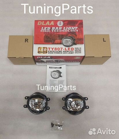 Туманки LED для разных марок авто toyota, lexus