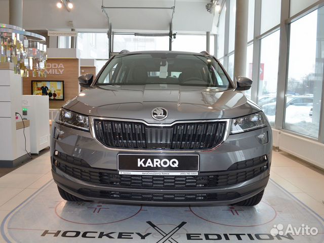 Автоспеццентр skoda каширка