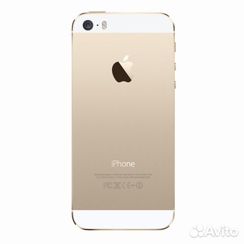 Задняя крышка (корпус) для iPhone 5S (золото)