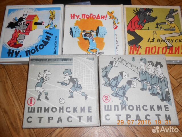 Мультфильм на 8-мм. плёнке