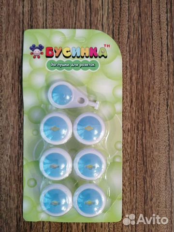 Заглушки для розеток и накладки на углы