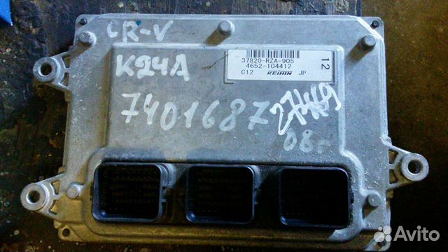 Блок управления двигателем Honda CR-V 2007-2012 2
