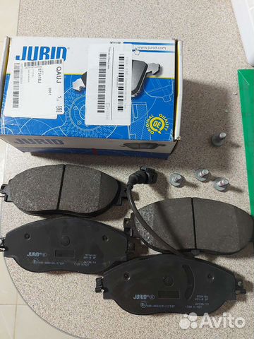 Тормозные колодки передние VW, Audi, Skoda