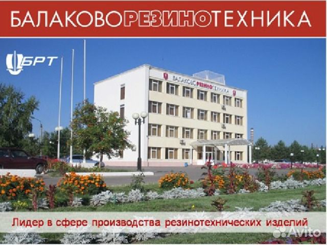 Охранник