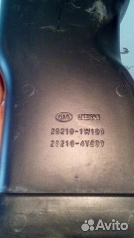 Киа рио Воздухозаборник воздушного