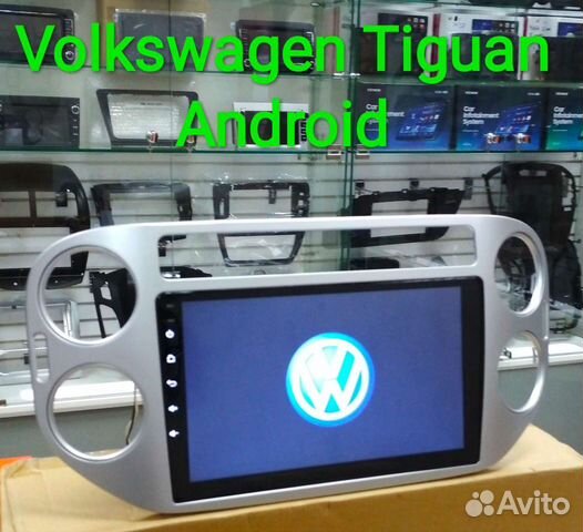 Volkswagen Tiguan магнитола Android новая гарантия