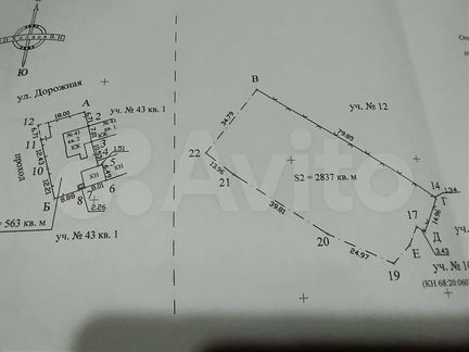 Участок 28 сот. (ИЖС)