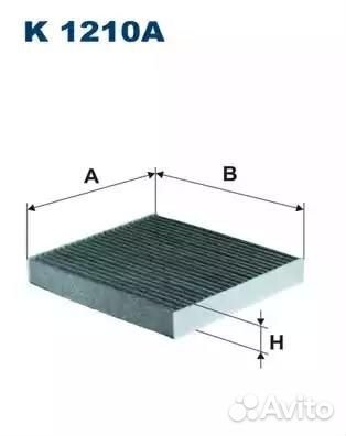 Фильтр салонный угольный