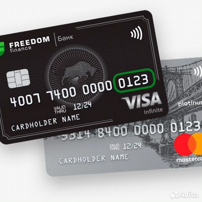 Deposit card freedom