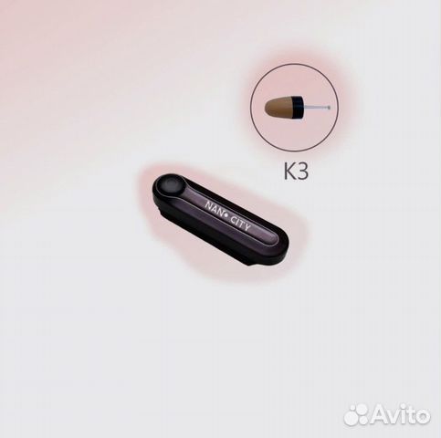 Микронаушник Nano Citi Капсульный Без провода