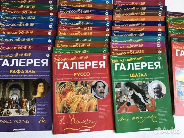Журналы деагостини художественная галерея