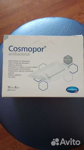 Самоклеющаяся повязка