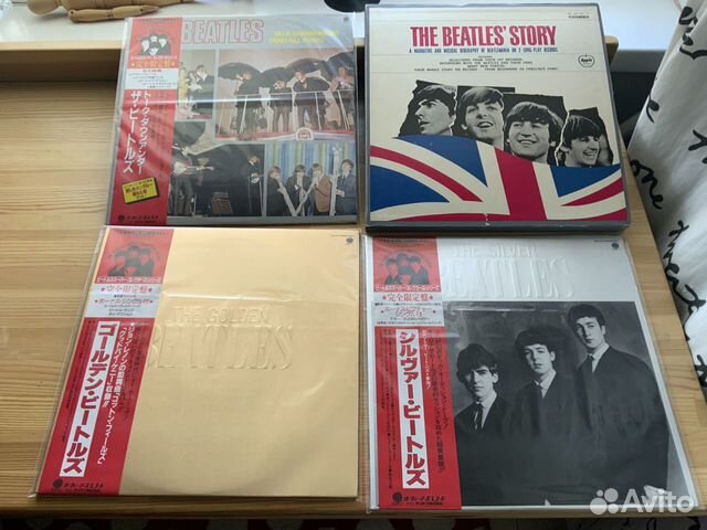 Виниловые пластинки The Beatles