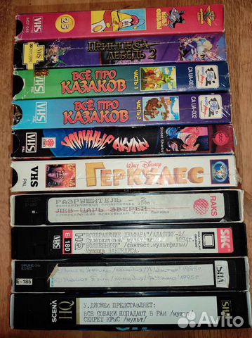 Видеокассеты VHS
