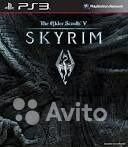 Skyrim PS 3