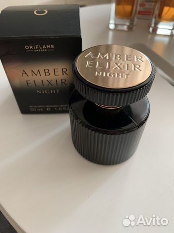 Amber elixir night oriflame