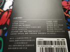 Xiaomi Mi Band 5 объявление продам