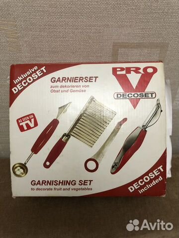 Набор для карвинга