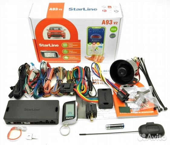 Установка сигнализации с автозапуском