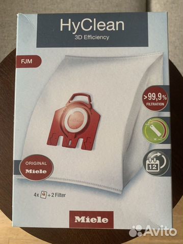 Мешки Miele HyClean 3D Efficiency FJM