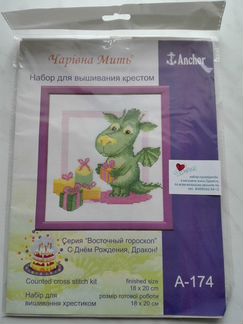 Набор для вышивания крестом 