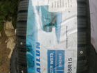 Sailun Ice Blazer WST3 195/65 R15 объявление продам