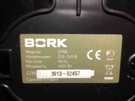 Мультиварка Bork U700