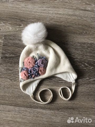 Зимняя шапка Tavitta, размер 48-50