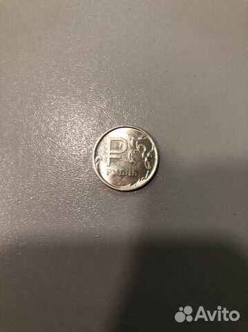 Монета 1 рубль 2014, 5штуки